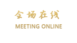 上海优帕克服务式公寓（虹桥豪苑）